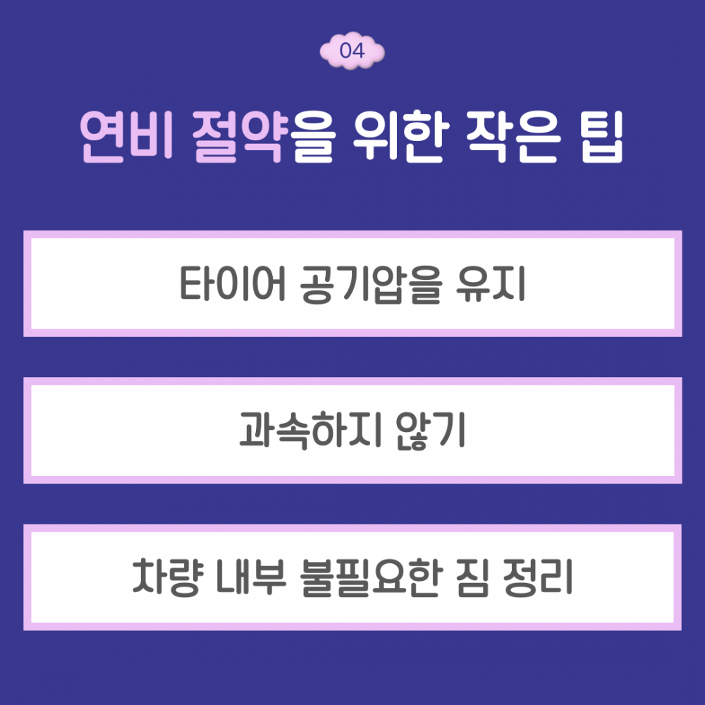 96b35e748db160a0a7418a45edefc67b_1733808556_4052.png
