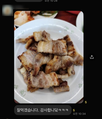 9d94cd4a9332899f00b341344fbc976c_1734936332_7858.jpg 9d94cd4a9332899f00b341344fbc976c_1734936332_7858.jpg