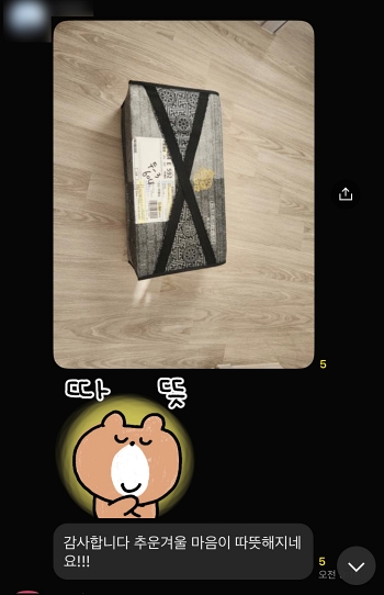 9d94cd4a9332899f00b341344fbc976c_1734936333_8707.jpg 9d94cd4a9332899f00b341344fbc976c_1734936333_8707.jpg