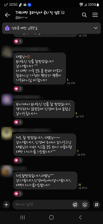 9d94cd4a9332899f00b341344fbc976c_1734936336_2565.jpg 9d94cd4a9332899f00b341344fbc976c_1734936336_2565.jpg
