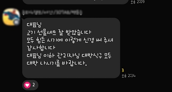 9d94cd4a9332899f00b341344fbc976c_1734936337_1654.jpg 9d94cd4a9332899f00b341344fbc976c_1734936337_1654.jpg