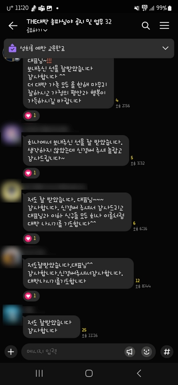 9d94cd4a9332899f00b341344fbc976c_1734936337_7388.jpg 9d94cd4a9332899f00b341344fbc976c_1734936337_7388.jpg