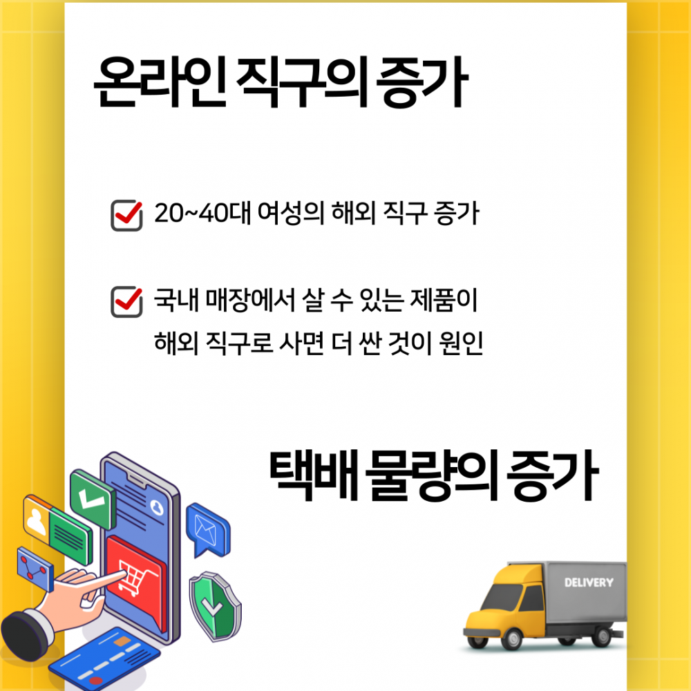 cdad69527e0fa4f67e4476d8567ff40c_1734875386_9929.png