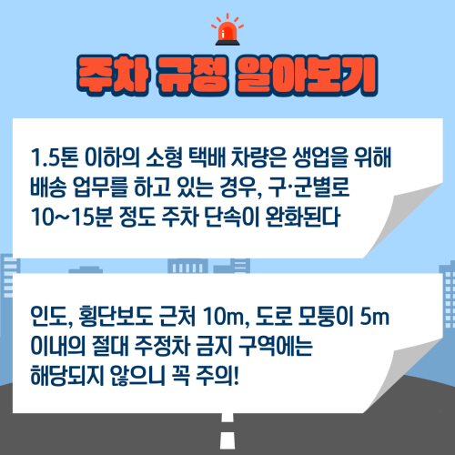 984ea91d02ffc1175a72dc2b21ae27e5_1738330100_5875.png