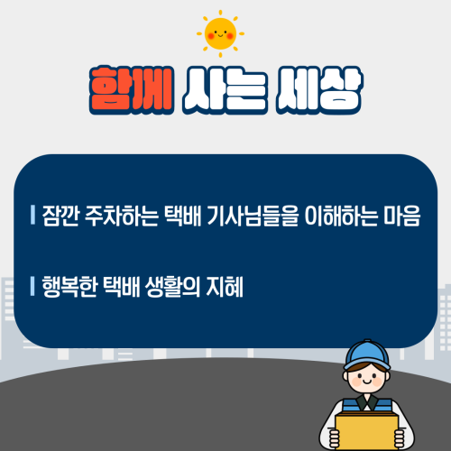 984ea91d02ffc1175a72dc2b21ae27e5_1738330101_7352.png 984ea91d02ffc1175a72dc2b21ae27e5_1738330101_7352.png