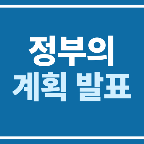 157c90e74e6173880839d5d8d0b345c5_1739240832_3866.png