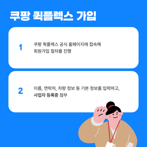 4da4c1230a7a677c05b5d48cc3c80ebd_1738802210_5996.png
