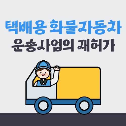 904b5666846deefd958184f7e60f0aa6_1739122506_322.png