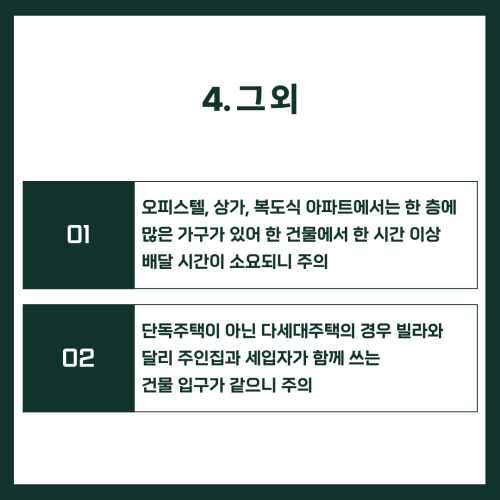 904b5666846deefd958184f7e60f0aa6_1739122734_2769.png 904b5666846deefd958184f7e60f0aa6_1739122734_2769.png