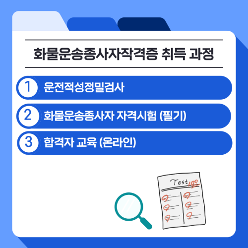 e9e494204e2ec90e516e60cd489deb86_1738460999_7784.png