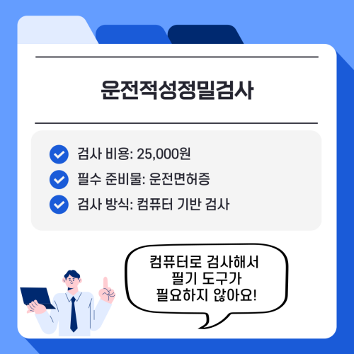 e9e494204e2ec90e516e60cd489deb86_1738461000_3174.png