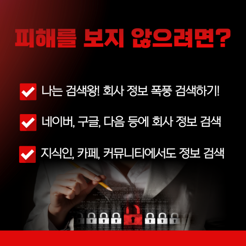 e9e494204e2ec90e516e60cd489deb86_1738461129_6047.png