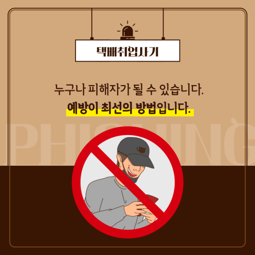 c8f34b3acec8a7040dbdf8d86f84e001_1741095252_9953.png