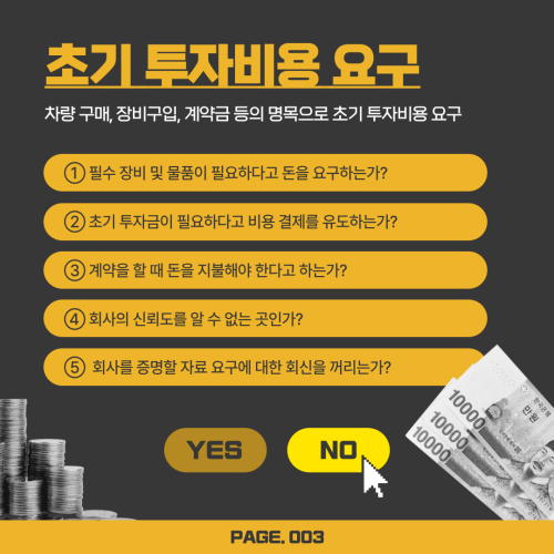 c8f34b3acec8a7040dbdf8d86f84e001_1741095254_0687.png