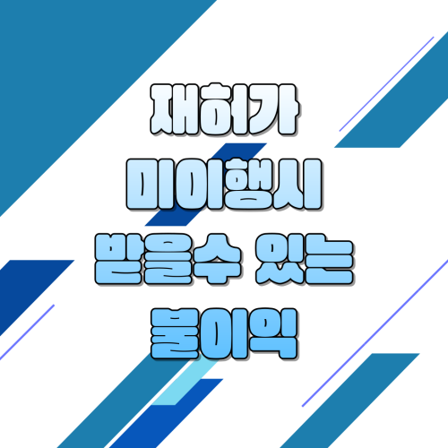 f141d91a8d602f9c36a73c0b227d4ea0_1743216675_0791.png