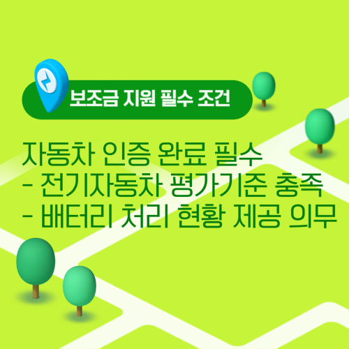 bd03b551507b8dce66d1309f94f20c85_1747680727_4442.png