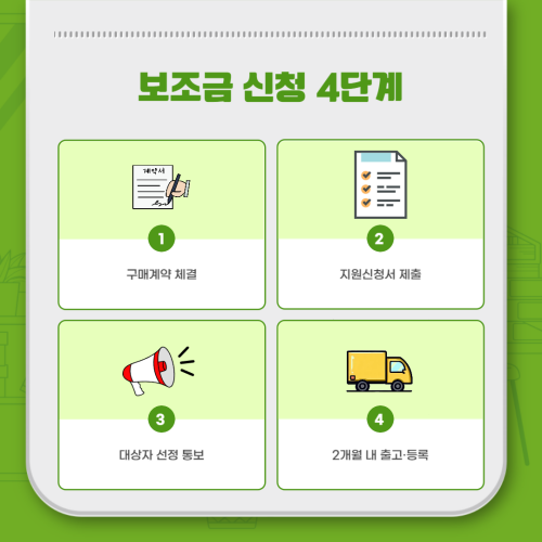 bd03b551507b8dce66d1309f94f20c85_1747680727_9962.png