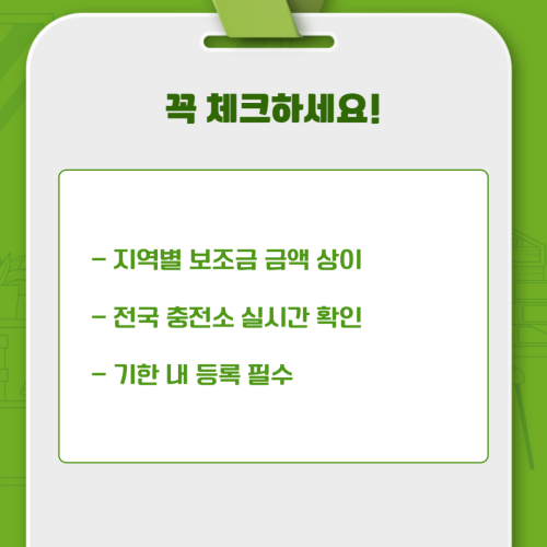 bd03b551507b8dce66d1309f94f20c85_1747680728_5459.png