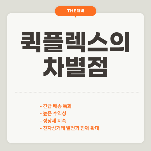 48d435ed63d7d7be0af9952e58c101bf_1753946937_9155.png