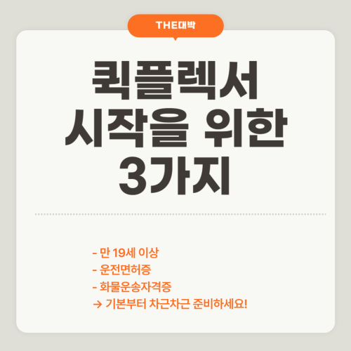 48d435ed63d7d7be0af9952e58c101bf_1753946938_5339.png