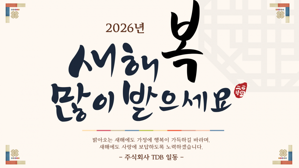 c0d0b3d5096d072a4b940c093128d2db_1771243606_151.png c0d0b3d5096d072a4b940c093128d2db_1771243606_151.png