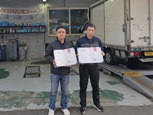 e97eca27c3db145eb1e268f597e48554_1772152024_5336.jpg e97eca27c3db145eb1e268f597e48554_1772152024_5336.jpg